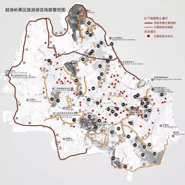 大魚已走，這些景區(qū)已開放，你們的國慶假期還是可以好好玩噠！（內附攻略~）