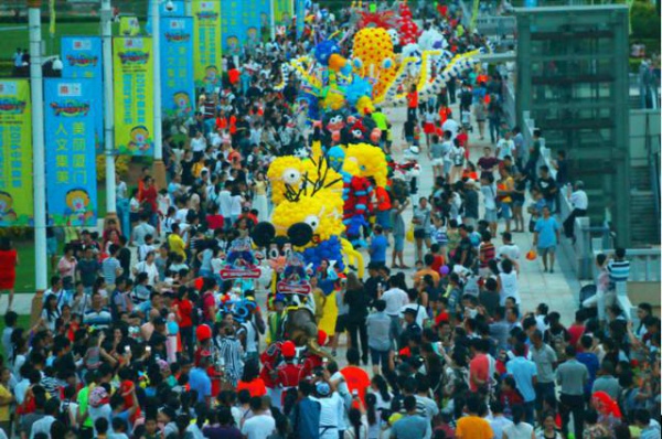 開門紅|廈門集美迎客近10萬人次，國慶旅游狂歡節(jié)啟幕，持續(xù)到10月7日等你來