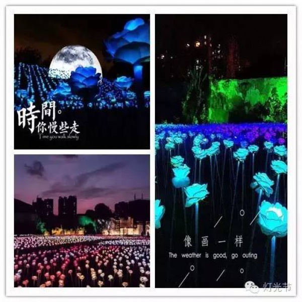 美爆了！觀音山·玫瑰燈光節(jié)，4000張門票免費(fèi)送！