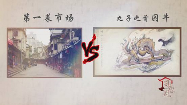廈門的九大市場(chǎng)