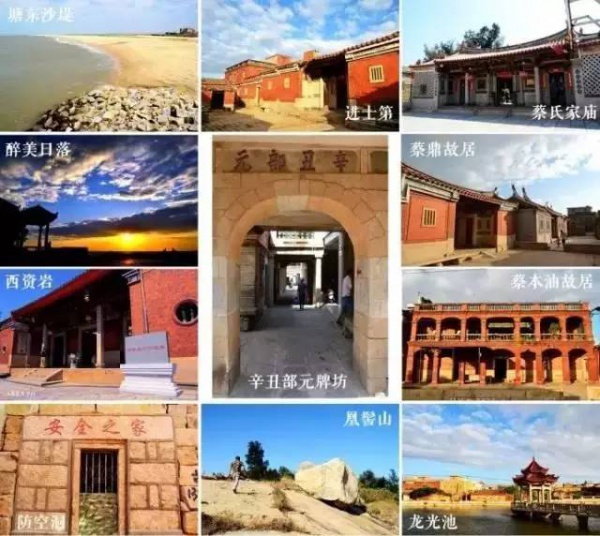大飽眼福！泉州十大最美漁村，你都去過嗎？
