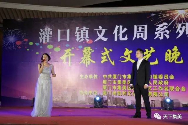 身懷絕技，顏好會撩，集美深處藏著這樣一位仙女！