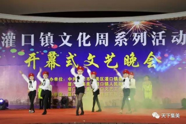 身懷絕技，顏好會撩，集美深處藏著這樣一位仙女！