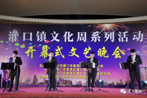 身懷絕技，顏好會撩，集美深處藏著這樣一位仙女！