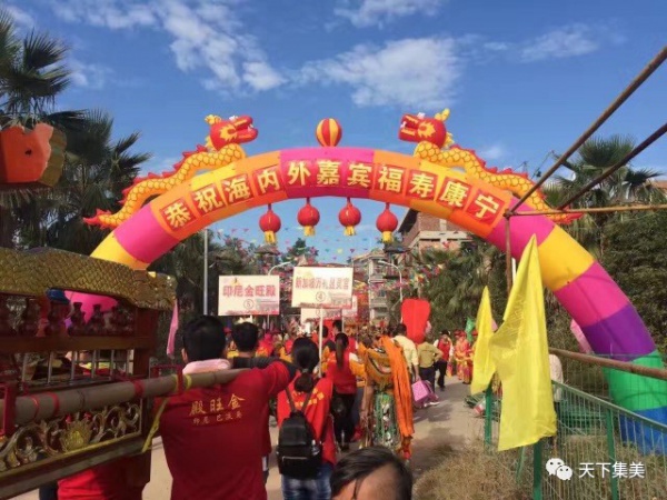 濃濃閩南味！后溪城隍爺巡安，現(xiàn)場(chǎng)有多熱鬧，速來(lái)圍觀！