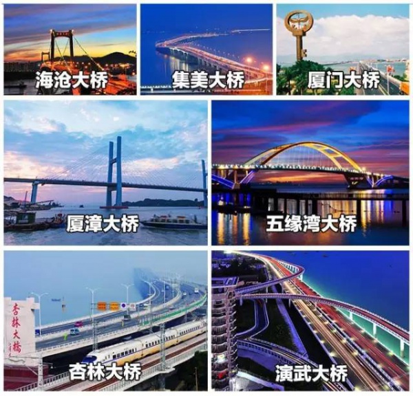 最強“廈門大全”來了！以后再也不用擔心被問廈門有什么了！