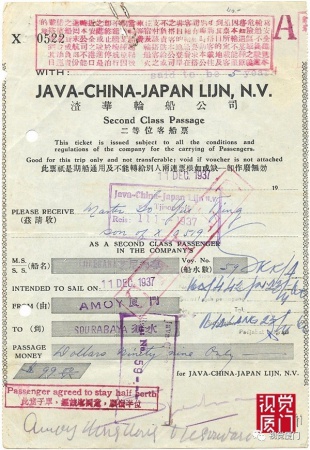 強(qiáng)烈要求恢復(fù)使用