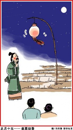 春節習俗完整版，終于找全了！