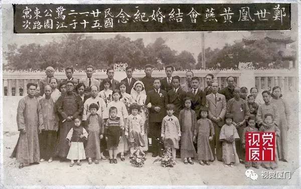 老照片|鷺江，幾代廈門人的夢