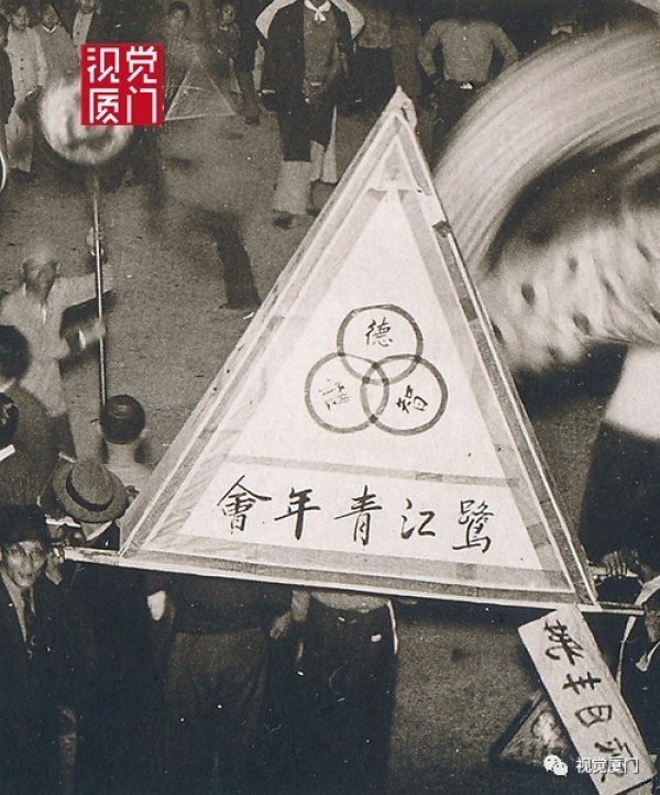 老照片|鷺江，幾代廈門人的夢