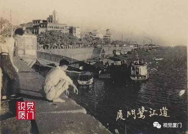 老照片|鷺江，幾代廈門人的夢