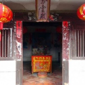 同安蓮花鎮澳溪村澳內青云山頂青云殿-伏羲仙帝、神農仙帝