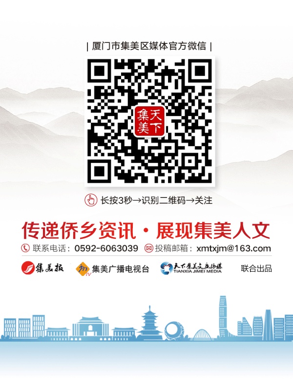 太方便啦！廈門(mén)人今后可在BRT上蹭免費(fèi)WiFi了，擬4月開(kāi)放試用！