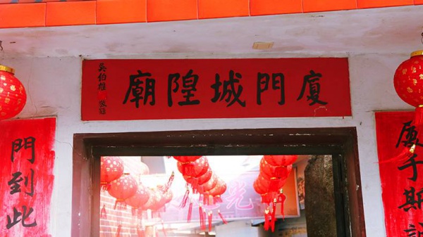 重回廈門(mén)10年前的文藝圣地，在記憶中的咖啡館虛度時(shí)光…