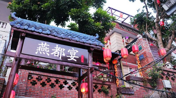 重回廈門(mén)10年前的文藝圣地，在記憶中的咖啡館虛度時(shí)光…