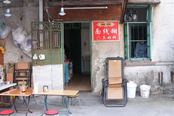 這里承包了老廈門人一整天的味蕾，印刻著廈門港最重要的記憶