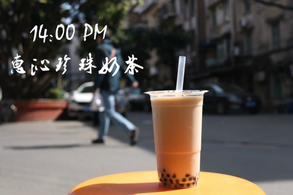 這里承包了老廈門人一整天的味蕾，印刻著廈門港最重要的記憶