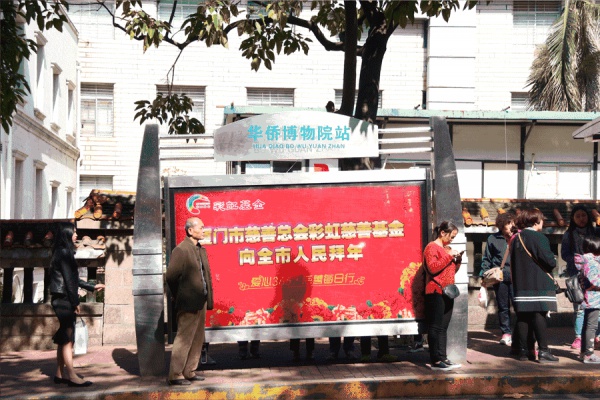 這里承包了老廈門人一整天的味蕾，印刻著廈門港最重要的記憶