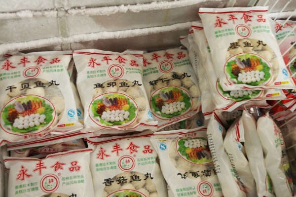 這里承包了老廈門人一整天的味蕾，印刻著廈門港最重要的記憶