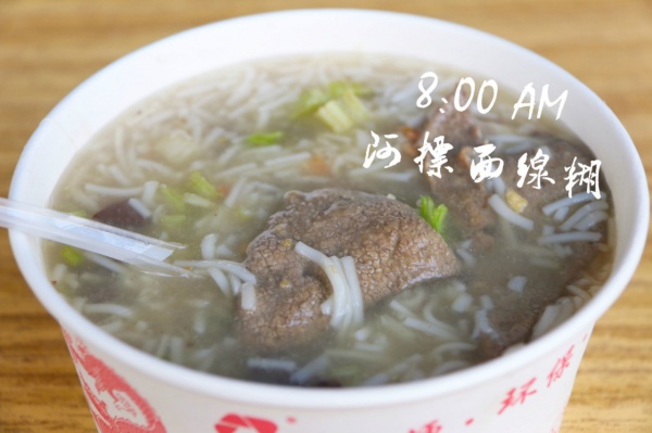 這里承包了老廈門人一整天的味蕾，印刻著廈門港最重要的記憶