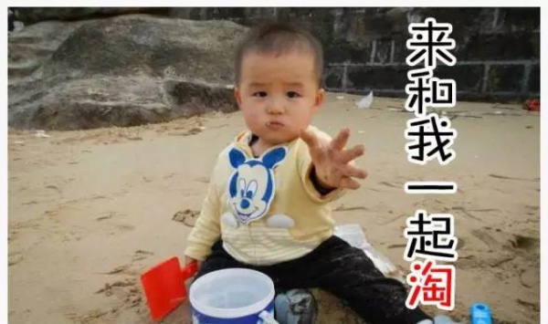 【￥78元】南安玫瑰小鎮親子自由行套票