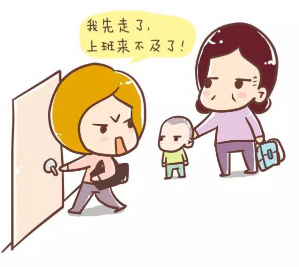 為什么原來的孩子比現(xiàn)在的孩子好帶？