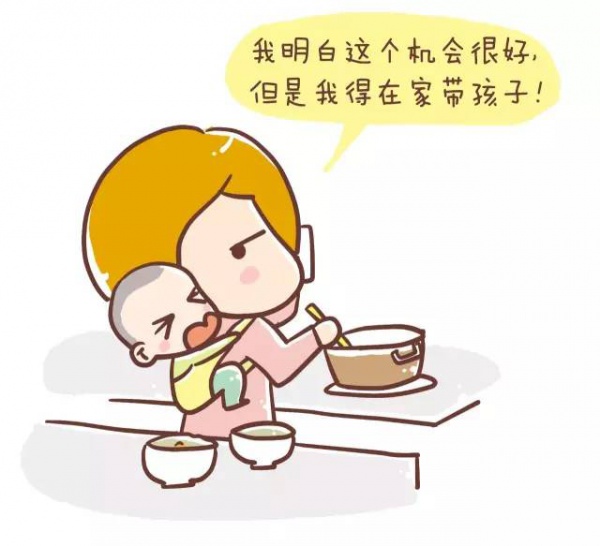 為什么原來的孩子比現(xiàn)在的孩子好帶？