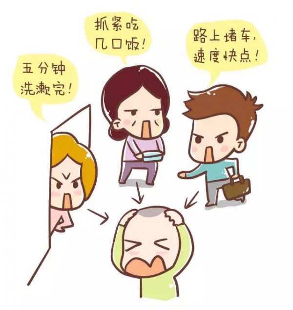 為什么原來的孩子比現(xiàn)在的孩子好帶？