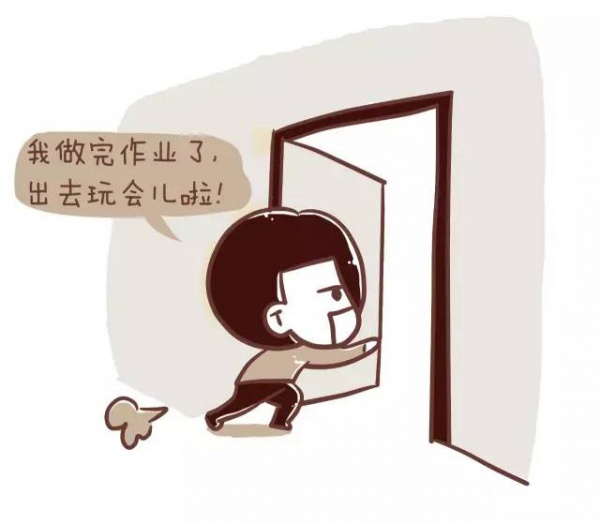 為什么原來的孩子比現(xiàn)在的孩子好帶？