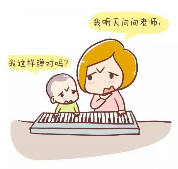 為什么原來的孩子比現(xiàn)在的孩子好帶？