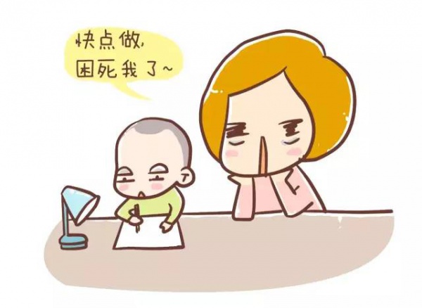 為什么原來的孩子比現(xiàn)在的孩子好帶？