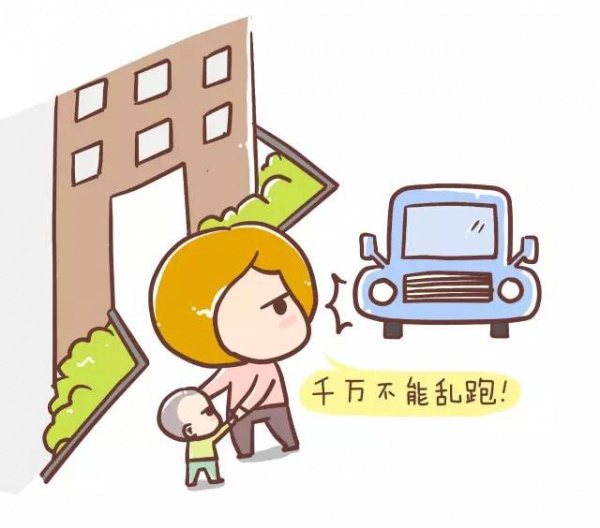 為什么原來的孩子比現(xiàn)在的孩子好帶？