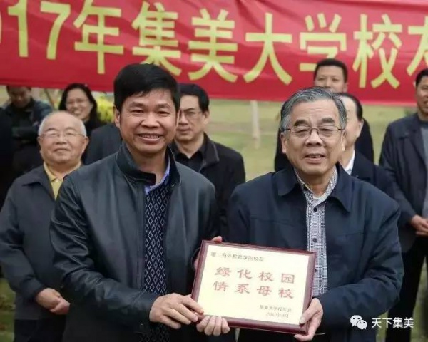 看櫻花不去日本來集大！師生校友“以愛之名”澆灌它