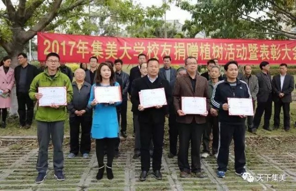 看櫻花不去日本來集大！師生校友“以愛之名”澆灌它