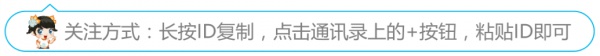 探索新奇的動物知識和傳統(tǒng)的古龍醬文化，來場一日游吧！