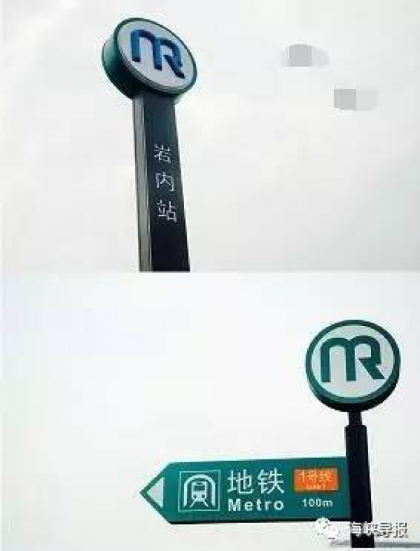 大事件！廈門地鐵跑起來了！時(shí)速80千米！7輛車運(yùn)抵廈門！集美人快圍觀...