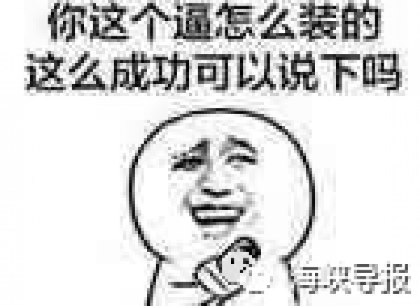 大事件！廈門地鐵跑起來了！時(shí)速80千米！7輛車運(yùn)抵廈門！集美人快圍觀...