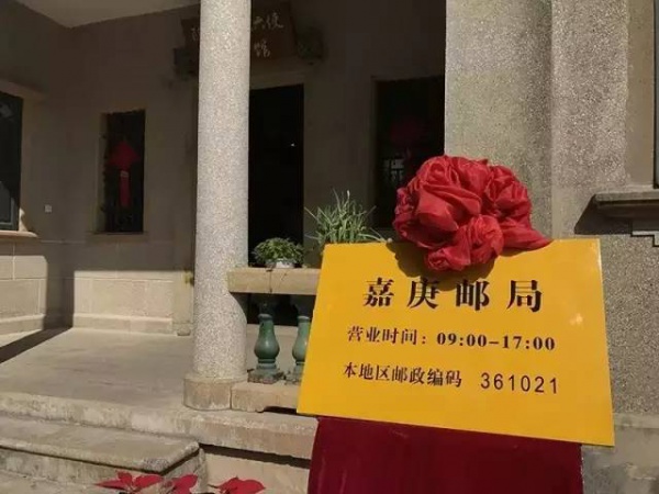 驚喜！今起鰲園進(jìn)入“免費(fèi)時代”，零距離感受它，只要這份攻略