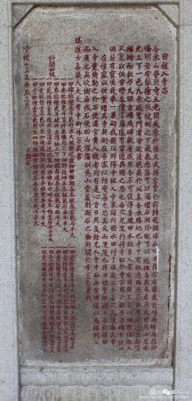 發(fā)現(xiàn)廈門：太常寺卿，海商巨頭，明末塔頭人林亨萬，他是《巴達(dá)維亞城日記》中的Hambuan嗎?