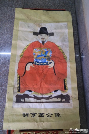 發(fā)現(xiàn)廈門：太常寺卿，海商巨頭，明末塔頭人林亨萬，他是《巴達(dá)維亞城日記》中的Hambuan嗎?
