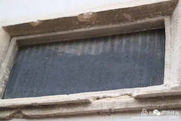 發(fā)現(xiàn)廈門：太常寺卿，海商巨頭，明末塔頭人林亨萬，他是《巴達(dá)維亞城日記》中的Hambuan嗎?