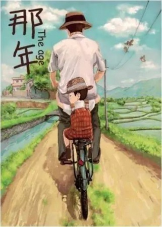 免費“風”玩|千張門票送送送！廈門首屆風主題文化節來啦，賞風車、聽風鈴、放風箏···