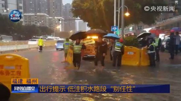 今年首個臺風生成？廈門天氣將會是…...