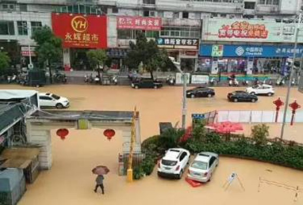 今年首個臺風生成？廈門天氣將會是…...