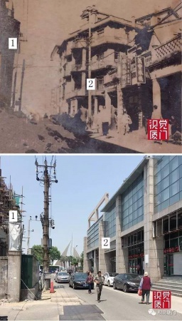 廈門(mén)第一條馬路