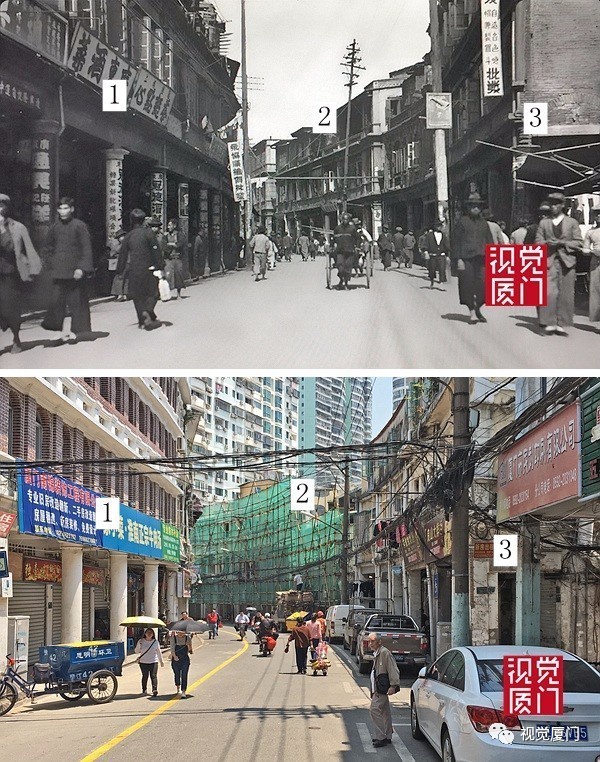 廈門(mén)第一條馬路