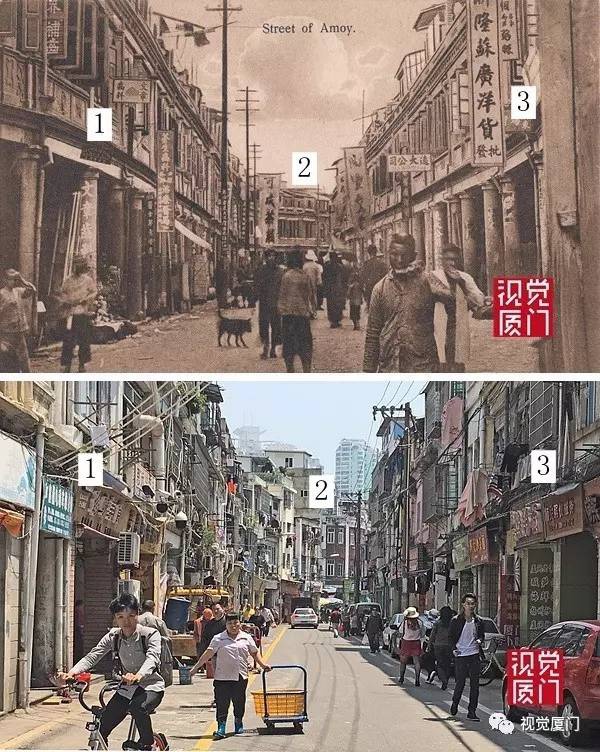 廈門(mén)第一條馬路