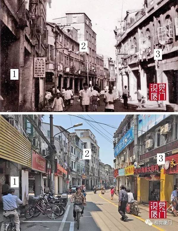 廈門(mén)第一條馬路
