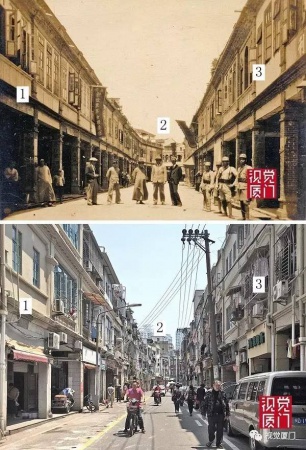廈門(mén)第一條馬路