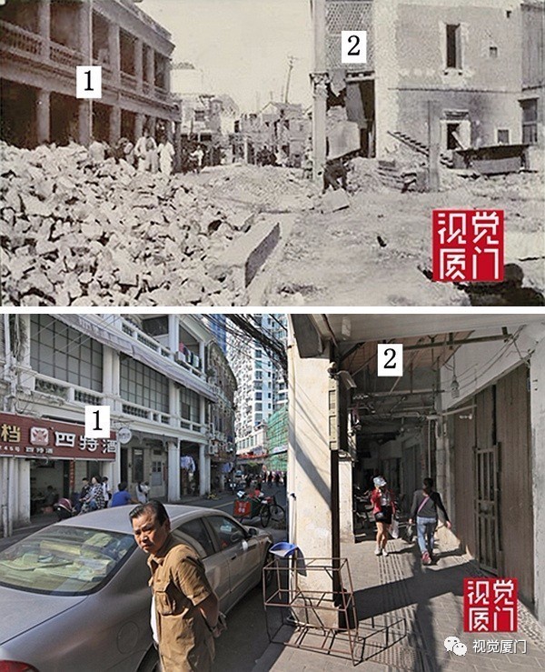 廈門(mén)第一條馬路